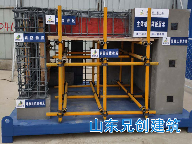 �����������������-ɽ�|�ք������������޹�˾